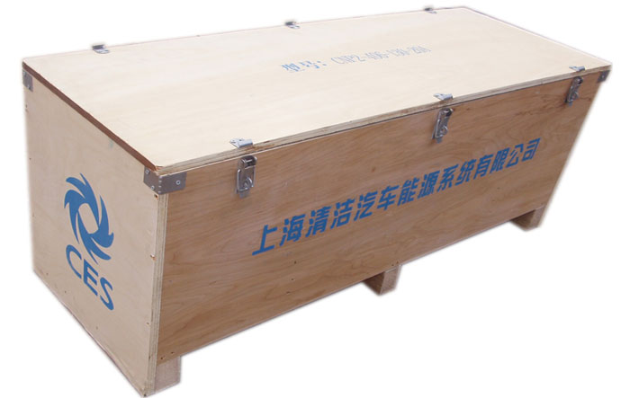 周轉(zhuǎn)包裝箱